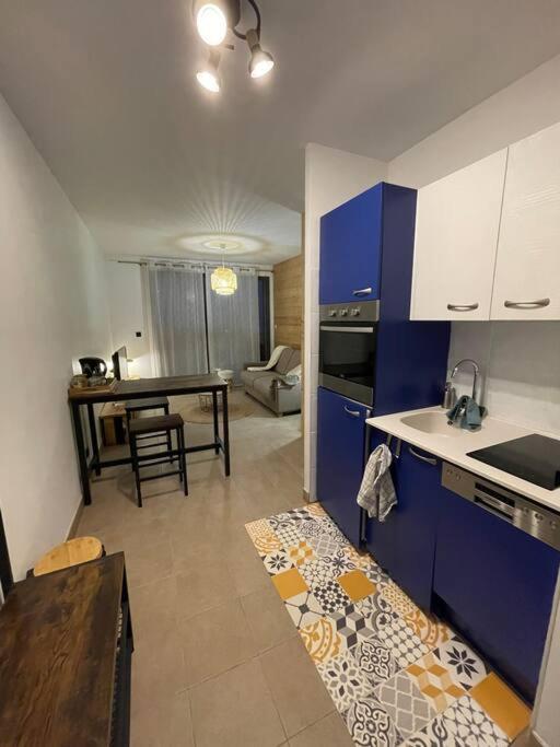 Studio Cosy Vallee De Tarentaise La Plagne Εξωτερικό φωτογραφία